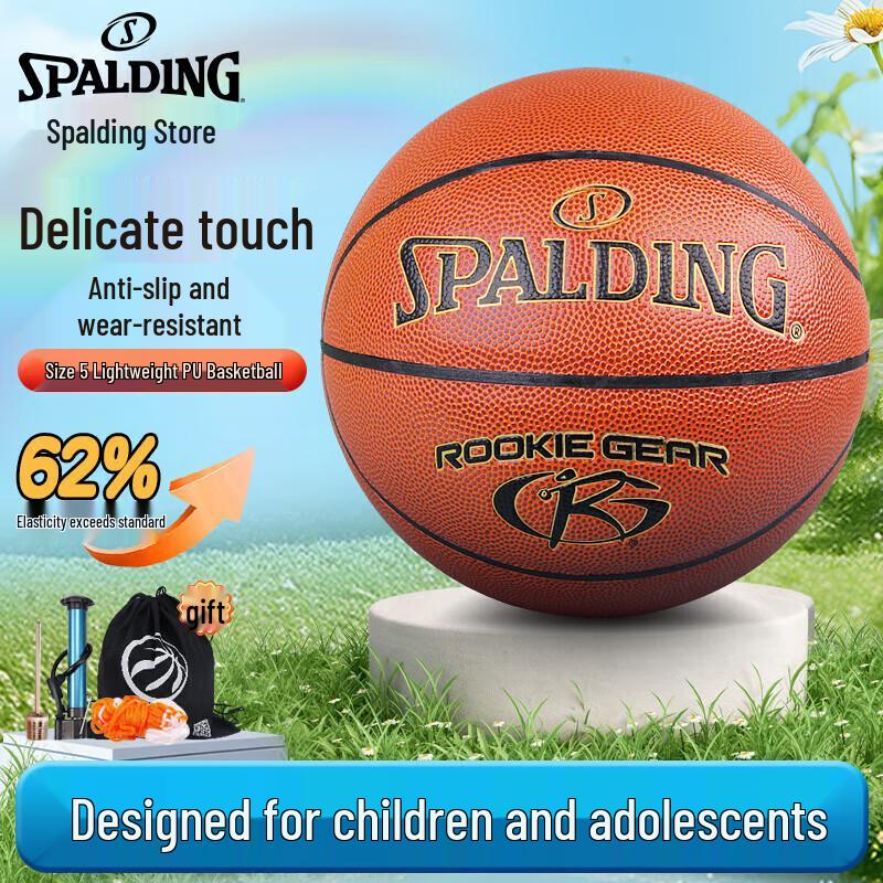 Spalding No. 5 Youth Indoor/Outdoor PU Basketball