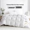 Ran White Duck Feather Down Winter Duvet