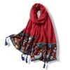 Vintage Solid Color Lace Trimmed Scarf Women's Pure Cotton Embroidery Exotic Wood Bead Fringed Shawl Headscarf