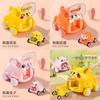 Animal Inertia Toy Car For Kids With Plastic Material And Interactive Play