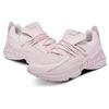 Kappa Comfortable Versatile Sneakers Women Sneakers Pink K0965MQ12-431