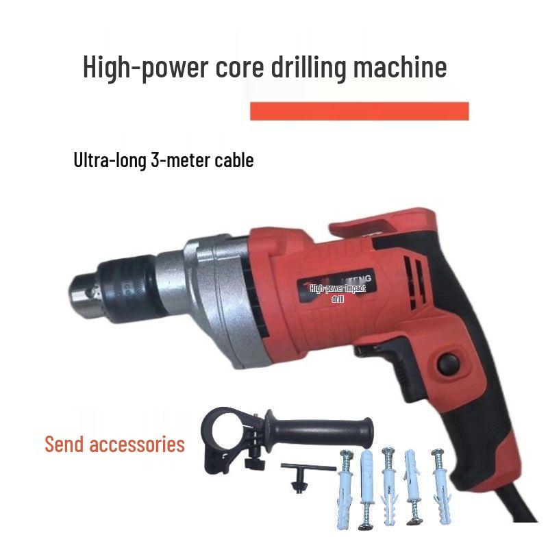 All-Copper Handheld Electric Drill - Forward/Reverse Speed, Adjustable Power Levels, Original Impact, Full Set - Clearance Sale!