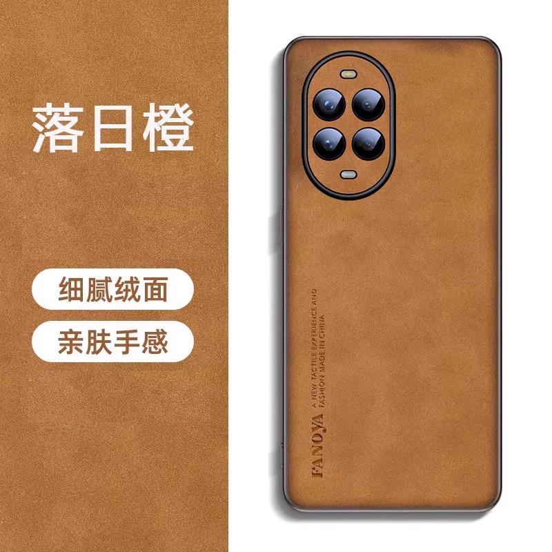 Applicable To Huawei Nova14ultra Mobile Phone Case, the New Nova14 Sheepskin All-inclusive Anti-drop Silicone Protective Case U
