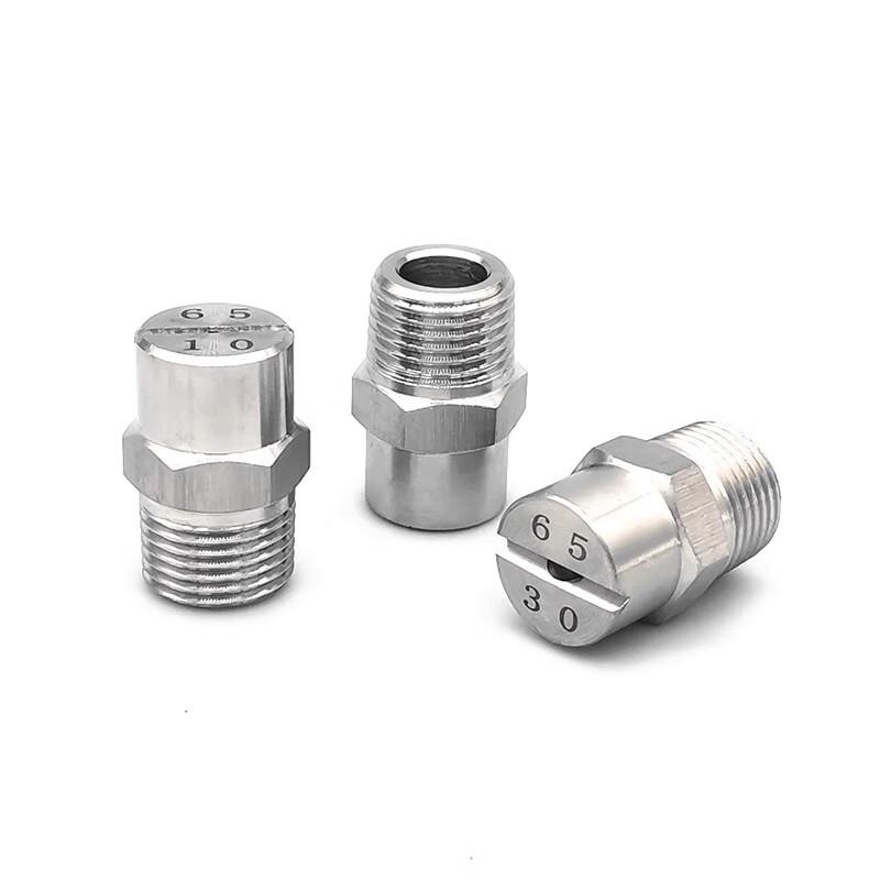 Industrial High-Pressure Stainless Steel Fan Spray Nozzle