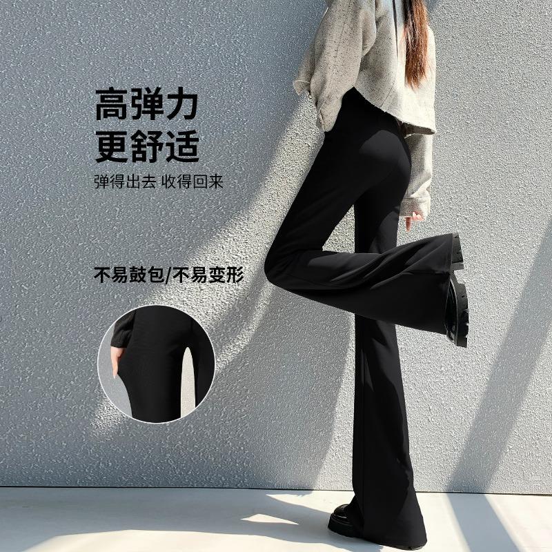 Black flared pants women's autumn and winter 2026 new high-waisted slim horseshoe pants small suit large-size micro-pull pants