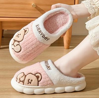 Cotton Slippers Women's Winter Indoor Home Warmth Non-slip Fluffy Slippers Couple Household Cute Bear Floor Mop