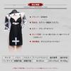 Sexy Nun Cosplay Maid Clothes Cute Babydoll Lingerie Cosplay Nun Saint Pastor Missionary Sister Cosplay Nun Clothes Church Choir Costume Cosplay