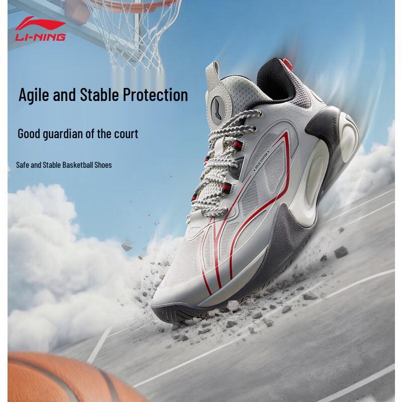 

Li-Ning Fengying 2 V5 Youth Men s Basketball Shoes 36