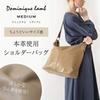 Genuine Leather Shoulder Bag for Dominique Cinnamon [Notre Favori] Women, Crossbody, Lamb, Medium,