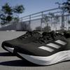 Adidas ADIZERO DURAMO SPEED M, Core Black/Footwear White/Carbon, Size 30.0CM