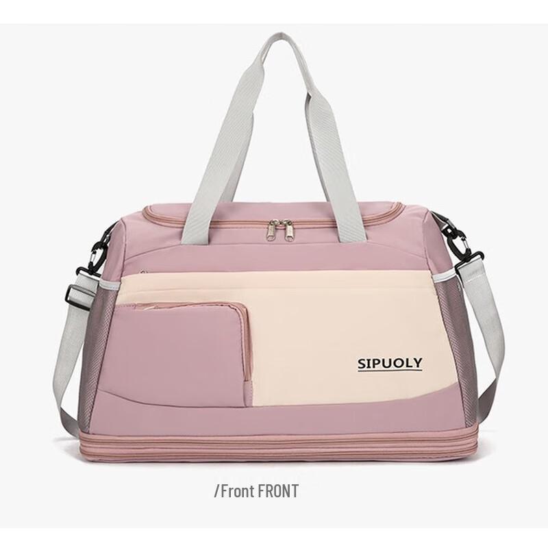 

Hufeng Dry/Wet Separation Sports & Travel Duffel Bag