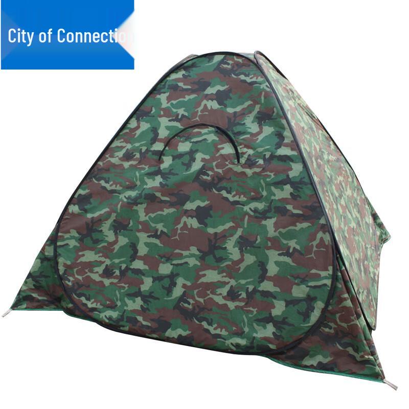 Lianzhicheng Automatic Portable Fishing Tent