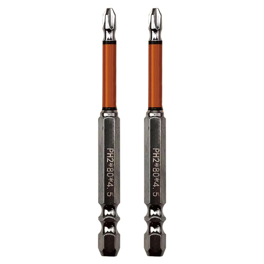 HRC62 Degree  Cross Screwdriver Bits PH2 Multipurpose  Drill Bits