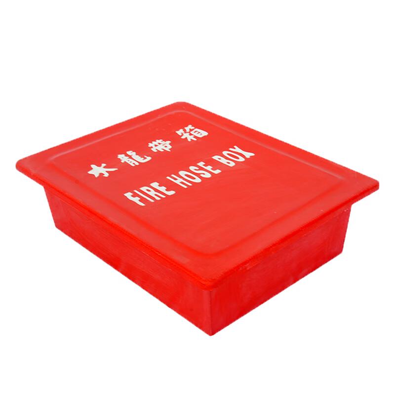 MOUFU Fiberglass Fire Hose Cabinet