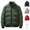 Men's Jacket Winter Cotton Jacket Short Stand-up Collar Thickened Down Cotton Jacket Korean Version Handsome Winter Clothes