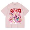 230 Gsm 100% Cotton Demon Slayer V72 Nezuko Print Unisex Heavy Cotton T Shirt