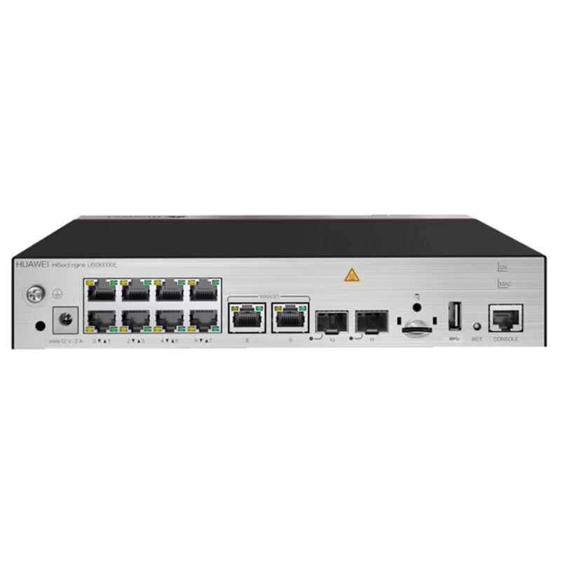 

Huawei USG6311E-AC Enterprise Firewall