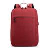 Li Shen USB Charging Laptop Backpack