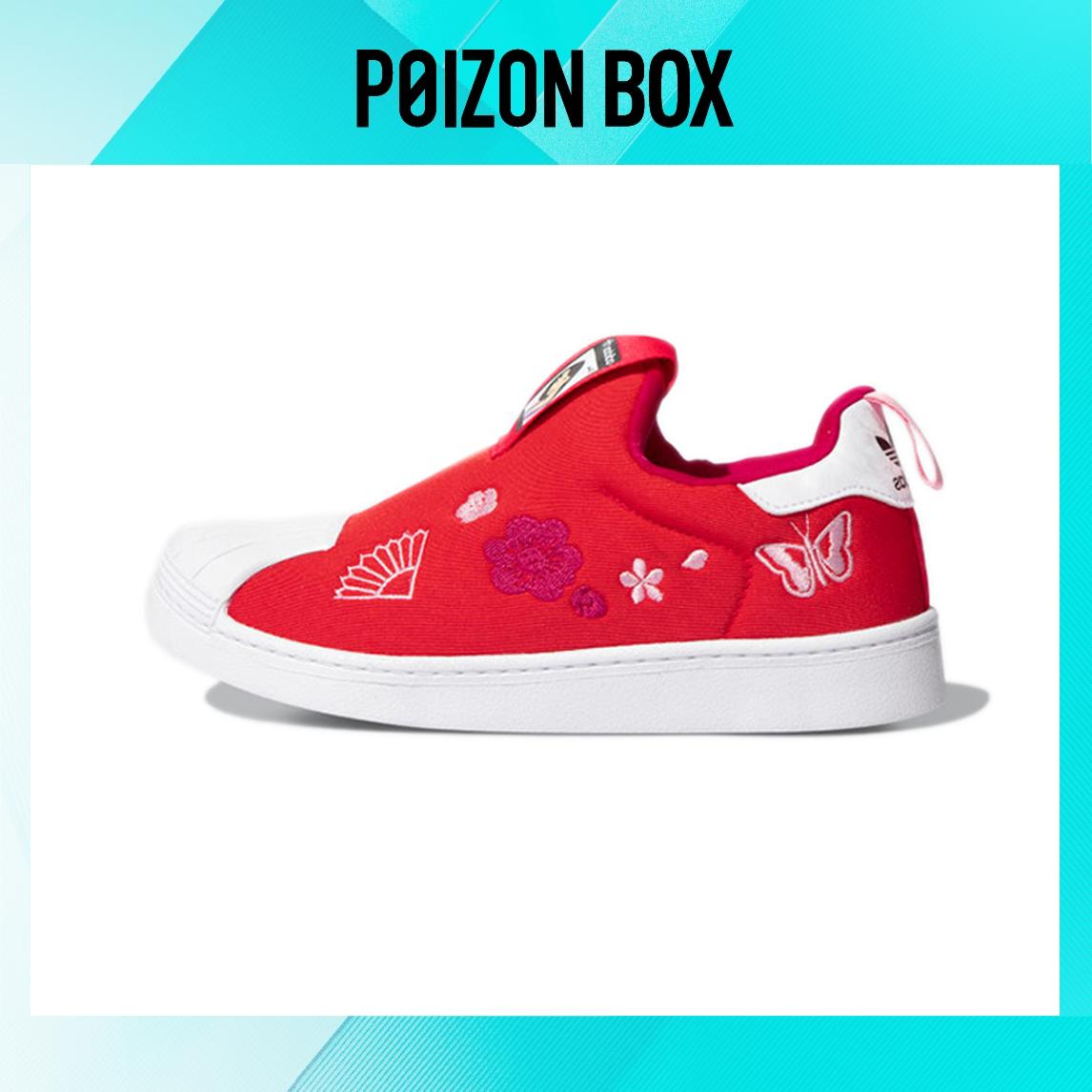 

кроссовки adidas originals Superstar Children s Cricket Shoes BP Q46303