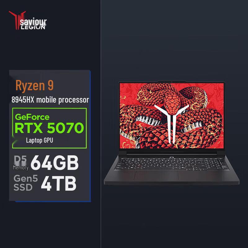 Lenovo Legion R9000P AI-Enabled High-Performance Creator Laptop (CN version) 16-inch