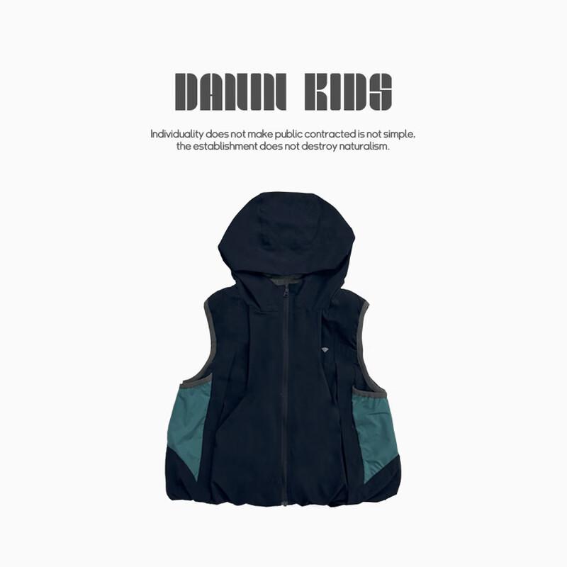 Dain Leichte Explorer Kinder Kapuzen-Outdoorweste