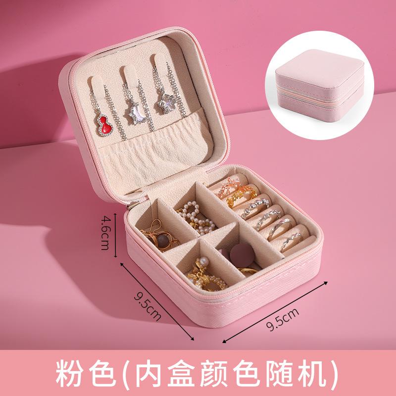 Portable Leather Jewelry Storage Box Women's European Princess Style Earrings Ring Earrings Jewelry Storage Bag Small Travel