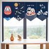 Perdea Scurtă Japoneză pentru Ușă Val Pește Koi Partition Bucătărie Steag Triunghiular Perdea Agățată Restaurant Steag Decor Izakaya Draperii