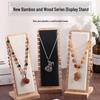 Bamboo & Wood Detachable Necklace Display Stand for Jewelry Storage & Window Props