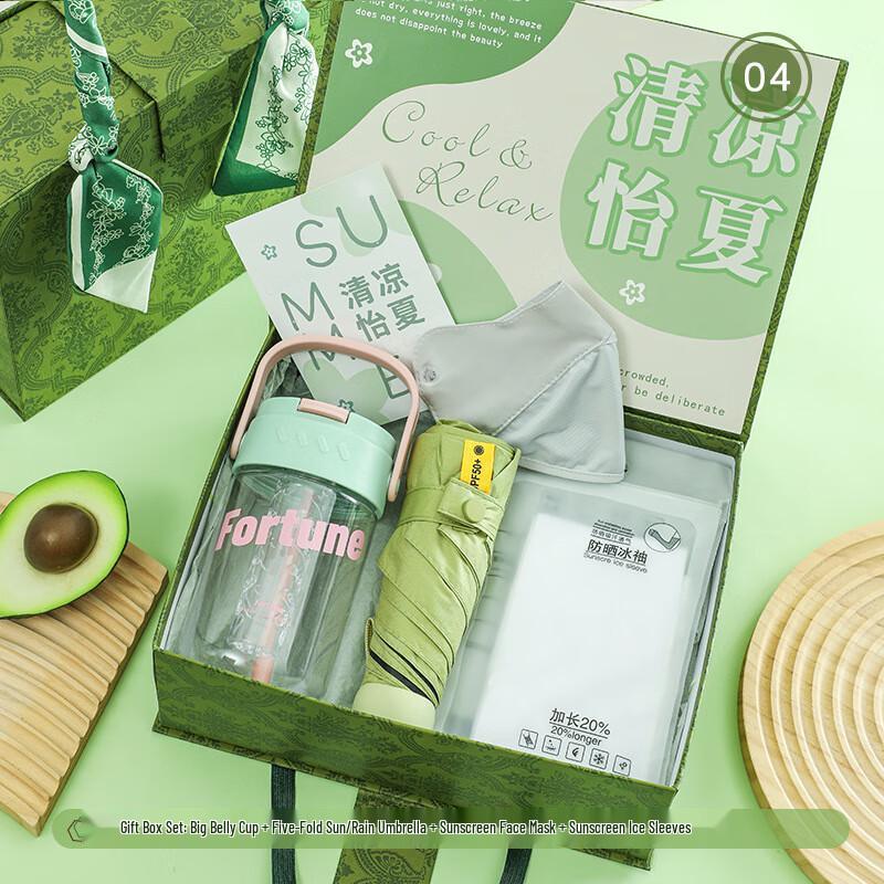 Teacher s Day Summer Refreshment Gift Set 04