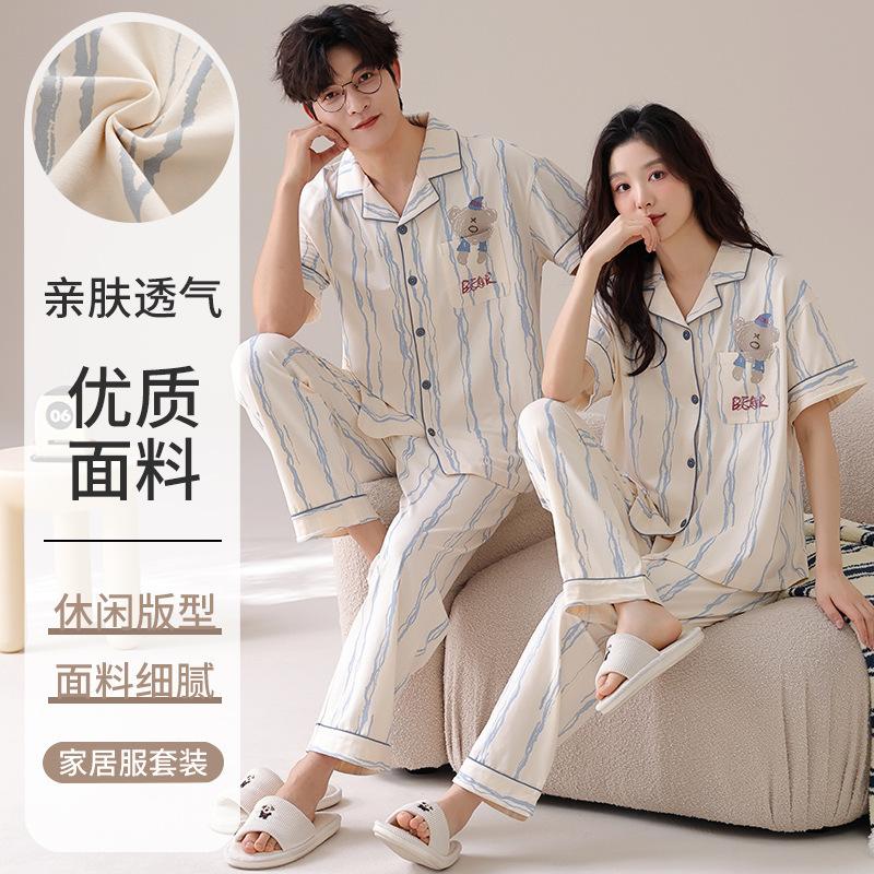 

Парные пижамы кардиган чистый хлопок мужские и женские с коротким рукавом брюки лацкан домашняя одежда хлопковый костюм мультяшный милый 3XL