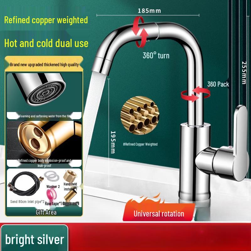 YuZhuXun HC Bright Silver Hot & Cold Mixer Faucet