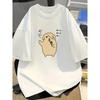 Funny Singing Dog Graphic T Shirt Women Men Summer Short Sleeve Harajuku Kawaii Meme Casual Tee Tops