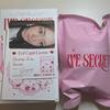  Ive Secret Doll Album An Yu-jin Kang An Ji