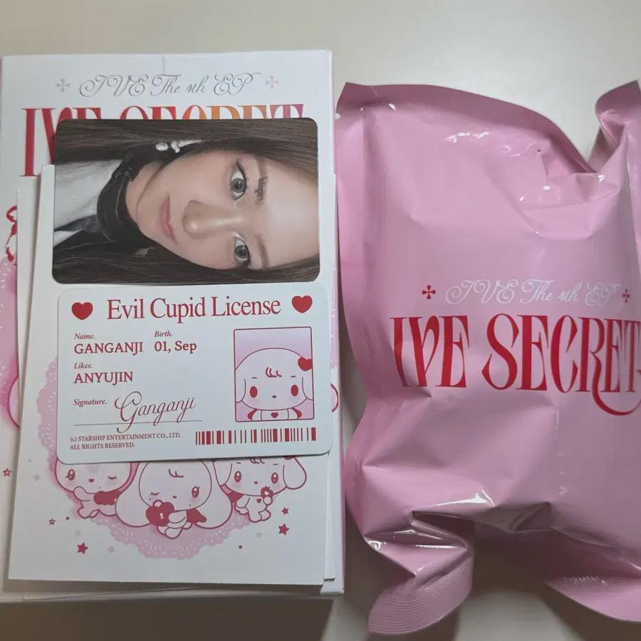  Ive Secret Doll Album An Yu-jin Kang An Ji