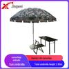 Outdoor Camouflage Sunshade Umbrella