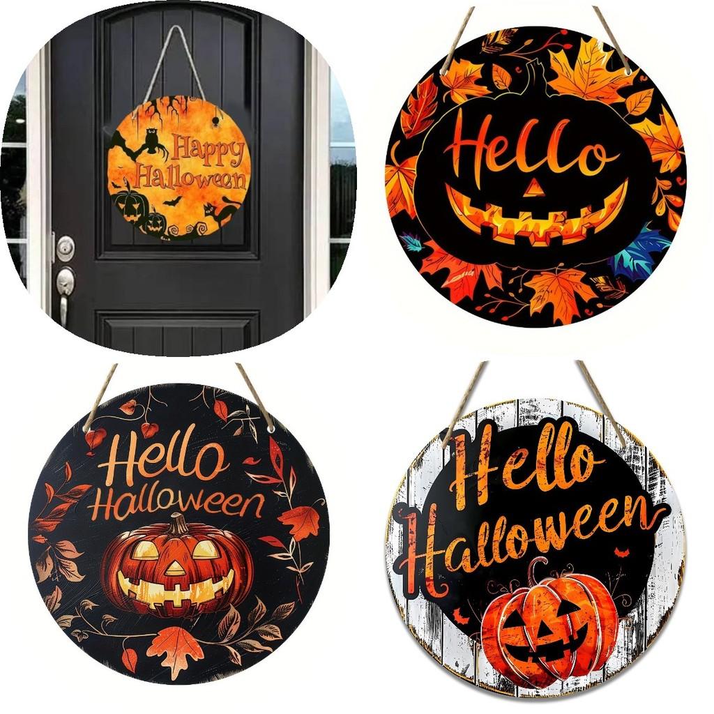 Wooden Halloween Pumpkin Trick Or Treat Decoration Haunted House Door Hangings