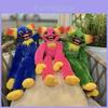 Peluche Huggy Wuggy con Orecchie Arcobaleno Ispirato a Poppy Playtime Alta Qualità e Super Morbido