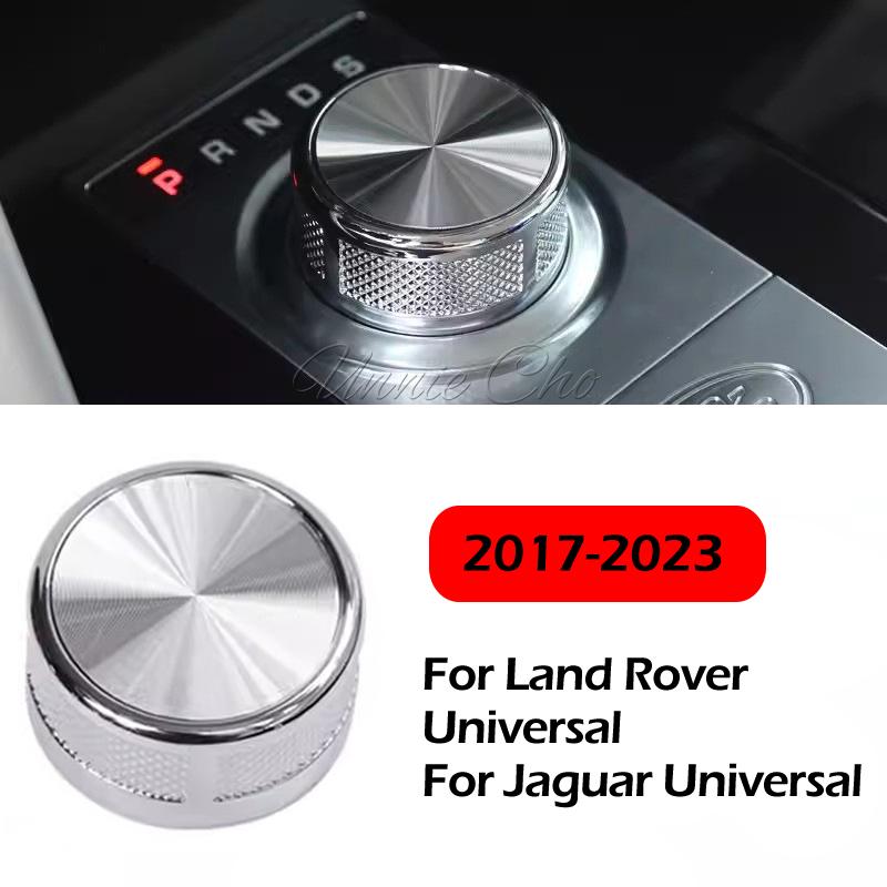 Range Rover Vogue Evoque Velar SV 2013- için Döner Vites Kolu Düğmesi Land Rover Discovery için Vites Değiştirici Kapağı Değişimi