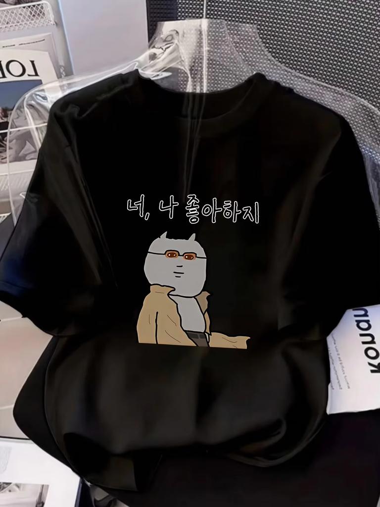Korean Cool Cat Sunglasses Meme Graphic Tee Harajuku Y2k Aesthetic Oneck Shirt Premium Soft Cotton Summer Casual Short