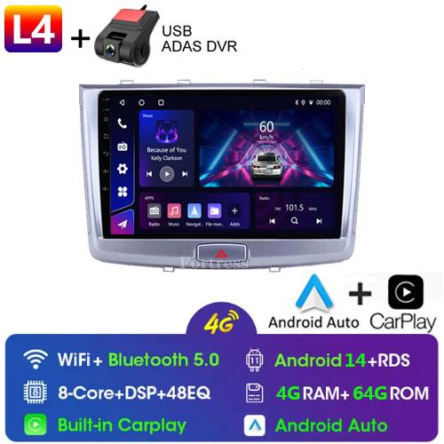 10 '' for GREAT WALL Hover Haval H6 2016 - 2018 Android 14 Car Radio Multimedia Video Player GPS Navigation No 2din Radio