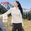 Baleno Women's Slim-Fit Stand-Collar Fleece Cardigan