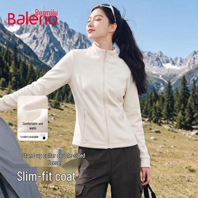 Baleno Women's Slim-Fit Stand-Collar Fleece Cardigan