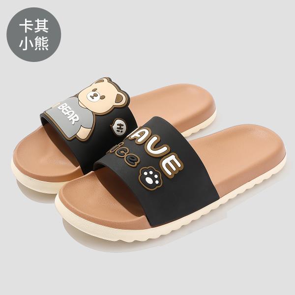 Fashion Rubber Slippers Women Luxury Shoes Pantofle Slides Designer 2025 Flat Summer Massage Flat Shoes Female Ladies' Slippers Slipers