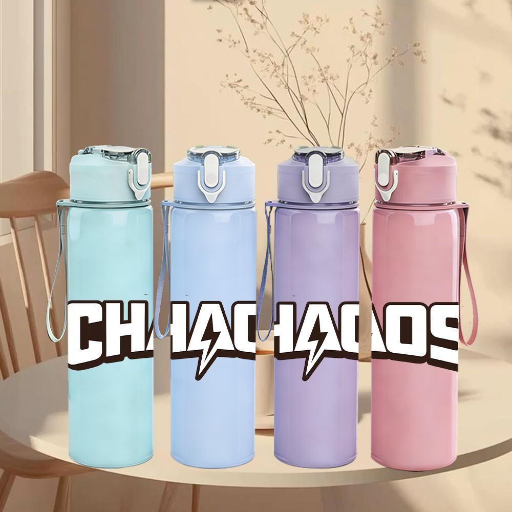 1PC Chaos Bold Letter Typography 750ml Color Plastic Sports Water Bottle Leakproof Flip Straw Lid Suitable for Sports Office Home Use