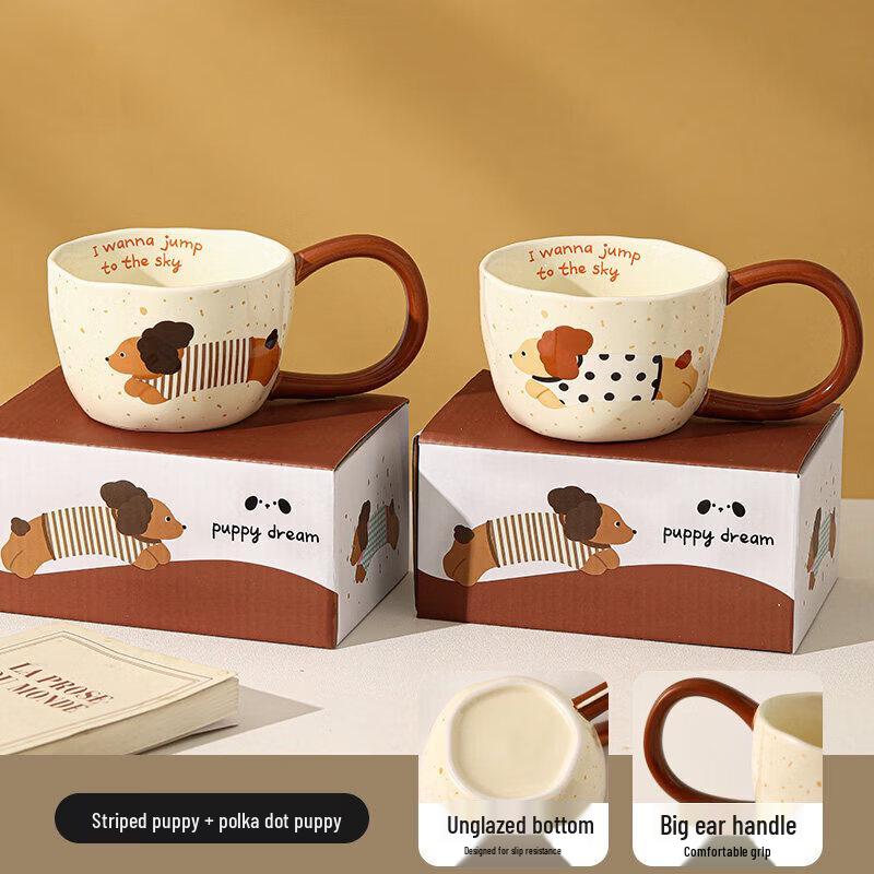 WOSSYO Big Ear Ceramic Mug
