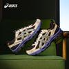 ASICS Men's GEL-EXALT 2 CN Running Shoes