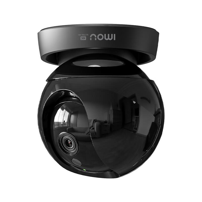 LeChange S2D Pro Dual-Band Wi-Fi Heimüberwachungskamera (CN-Version)