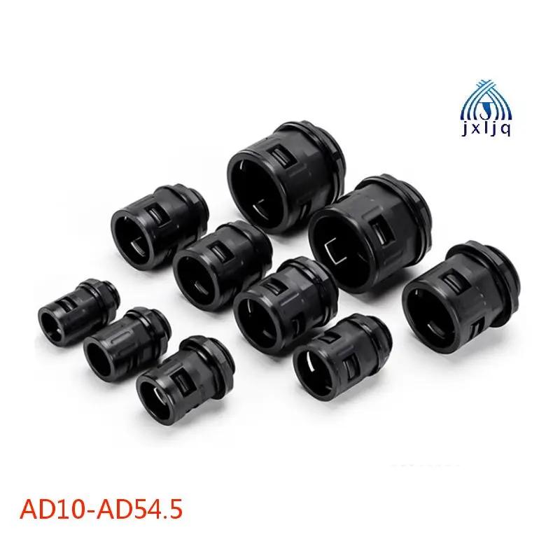 Bellows Straight Connector AD21.2 PG16 Nylon Corrugated Pipe Waterproof Joint Cable Gland Plastic Joint AD54.5