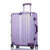 H1510 Aluminum Frame Glossy Spinner Suitcase