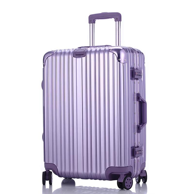 H1510 Aluminum Frame Glossy Spinner Suitcase